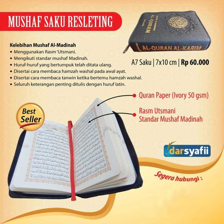 Mushaf Al Madinah Saku Al-Qur’an Al Karim Al-Madinah A7 Resleting Quran ...