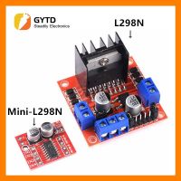 【YD】 1pcs L298N driver board module L298 stepper motor smart car robot breadboard peltier