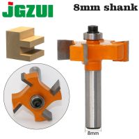 1pc 8mm Shank T type bearings เครื่องตัดไม้กัดเกรดอุตสาหกรรม Rabbeting Bit woodworking tool router bits for wood