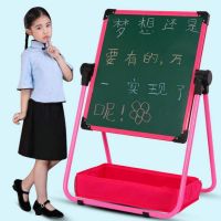 Kids Art Easel Standing Adjustable Double Sided Standing Standing Magnetic Whiteboard สำหรับเด็ก