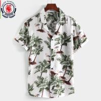 FREDD MARSHALL 2021 New Fashion Coconut Tree Printed Shirt Men Summer Beach Short Sleeve Casual Breathable Hawaiian Shirts 5107