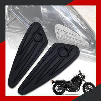 กันลายข้างถังน้ำมันยาง สีดำ สำหรับฮอนด้ารีเบล GRIPS FUEL TANK PADS PROTECTION CLEANING HONDA REBEL 300 500 1100 ปี 2017-2023