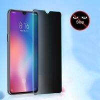 Tempered Glass For Xiaomi Mi A3 9T 9T Pro Glass Anti spy Privacy Screen Protector For Xiaomi Mi 9 Lite Pro CC9 CC9E 9 Explorer