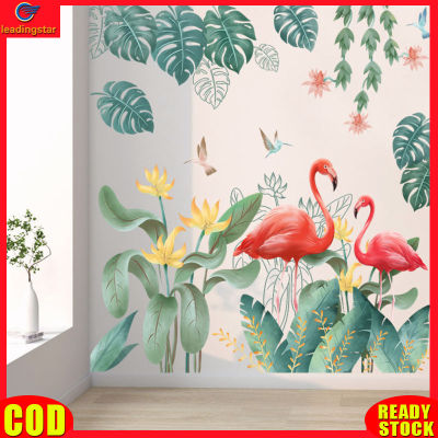 LeadingStar RC Authentic 2 Sheets Green Plants Flamingo Wall Stickers Wall Decals Mural For Living Room Bedroom Kitchen Home Decor