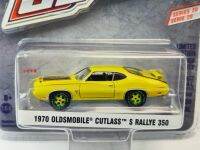 1:64 1970 Oldsmobile ดัดมีดดึง350สีเขียวเครื่อง D Iecast โลหะอัลลอยรุ่นรถของเล่นสำหรับของขวัญคอลเลกชัน