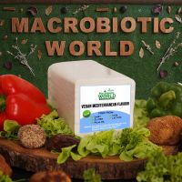 Natural Efe | Vegan Cheese / Mediterranean Flavour | วีแกน เมดิเตอร์เรเนียนชีส 250g