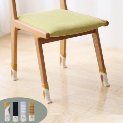 【CW】 4Pcs Thick Knitted Table and Leg Covers Cover Packing Protecting