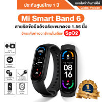 Mi Smart Band 6 สายรัดข้อมืออัจฉริยะ วัดระดับค่าออกซิเจนในเลือด SpO2 ได้-Global Version รับประกันศูนย์ไทย 1 ปี