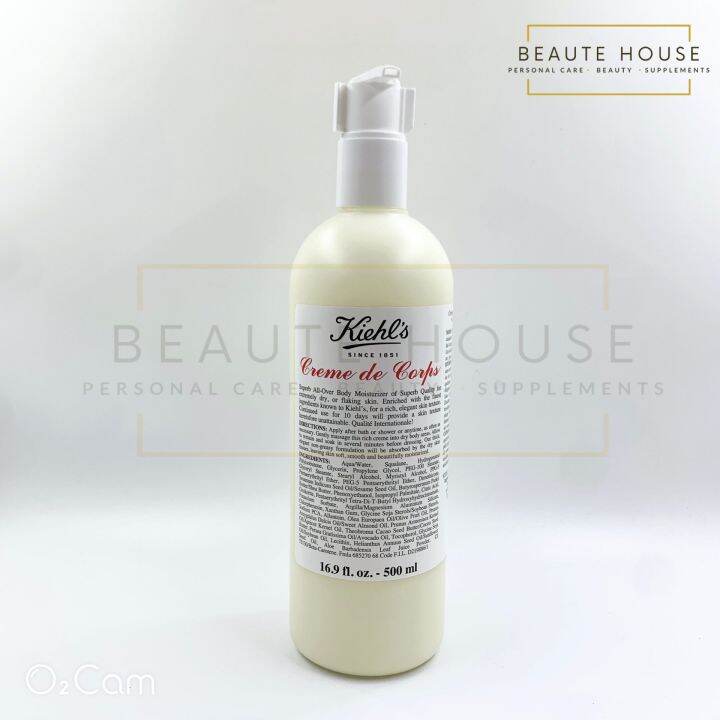 Kiehl's / Kiehls Creme De Corps Body Moisturizer with Pump 500ml Lazada