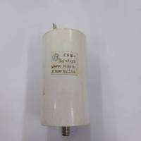 Capacitor 25MF. 5% 50/60Hz. 400Vacอะไหล่ มอเตอร์กำลังหรือวงจร อินเวอร์เตอร์ #สินค้าสั่งนอก