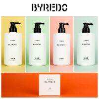 BYREDO Intercontinental Hotel Shampoo Shower Gel Conditioner Moisturizing Cream White Romantic