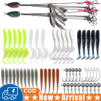 Swimbait Lure Kit Umbrella Rigs fishing Rigs For Bass Fishing Trout Salmon Freshwater Saltwater 56 Pcs