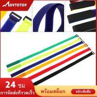 MOVTOTOP 12 ชิ้น Cinch สายจักรยานแร็คแร็คสายจักรยานป้องกันล้อสายรัดสายเคเบิลผูก