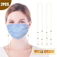 (แขวนเชือก) (ซื้อหนึ่งรับฟรี) Facemasks แขวนเชือก Facemask Lanyard Masker ปรับได้ Traceless ลานหูสองตะขอ Masker สายคล้อง