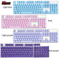 104คีย์ ABS สีชมพูสีดำสีขาว Keycaps OEM โปรไฟล์สากลแสงผ่านฝาครอบคีย์สำหรับ RK61 GK61 RK87