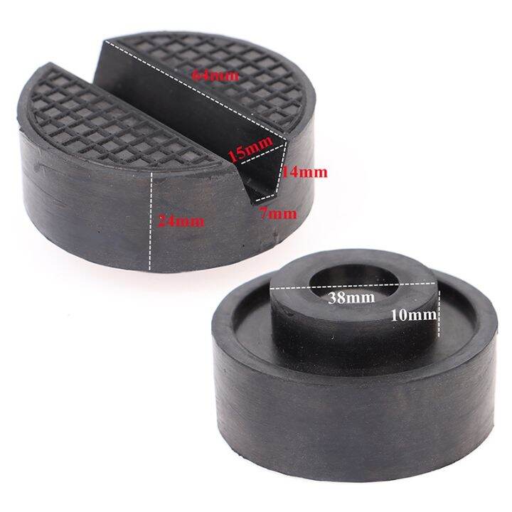 Universal Car Lift Jack Stand Rubber Pads Black Rubber Slotted Floor