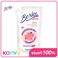 บีไนซ์ BeNice Anitibac Shower Cream Clean &amp; Care 400ml ครีมอาบน้ำ ถุงเติม เพื่อผิวสะอาด ขาวกระจ่างใส ชุ่มชื้น ตลอดวัน