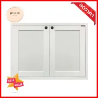 บานซิงค์ KITZCHO ZOUL 86x66 ซม. สีขาวKITCHEN SINK CABINET DOOR KITZCHO ZOUL 86X66CM WHITE **ด่วน ของมีจำนวนจำกัด**