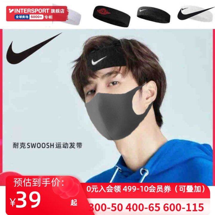 ที่คาดผมที่รัดผมเล่นกีฬาสำหรับผู้ชายที่คาดผมเล่นบาสเก็ตบอลแบดมินตันที่หน้าผากดูดซับเหงื่อเข็มขัดวิ่งเครื่องประดับศีรษะกันเหงื่อ