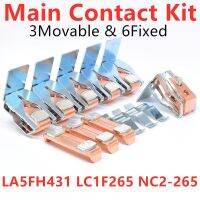 LA5FH431อุปกรณ์เชื่อมต่อหลักสำหรับ LC1F265 NC2-265 CJX4-F265หน้าสัมผัสเคลื่อนย้ายและคงที่คอนแทคอะไหล่380V