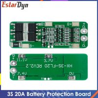 【YF】✕□☞  3S 20A Lithium Battery 18650 Charger PCB Protection Board Motor 12.6V Cell Module 64x20x3.4mm