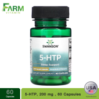 Swanson, 5-HTP, 200 mg , 60 Capsules