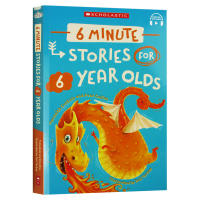 Story book for six-year-old children 6-minute short story picture book English original 6-minute stories
