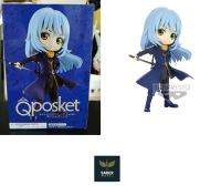 Qposket Rimuru (ฺB)