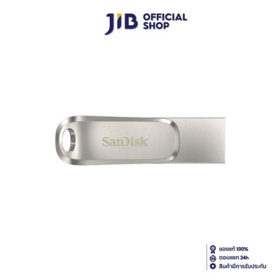 64 GB FLASH DRIVE (แฟลชไดร์ฟ) SANDISK DUAL USB 3.1 TYPE-C (SDDDC4-064G-G46)
