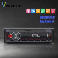 เครื่องเล่น Mp3ในรถยนต์1din วิทยุ5.0บลูทูธเครื่องเล่นสเตอริโอ1 Din Aux In Dash Head Unit วิทยุ Fm เครื่องรับ Fm สื่อดิจิตอล