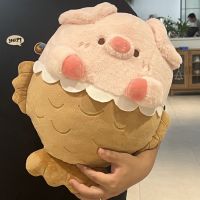 【CW】❉▬▥  Super Soft Taiyaki Pig Pink Piglet Plushy Throw for Bedroom Piggy Stuffed Animals Kids