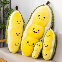 ❁ Simulation Durian Plush Toys Soft Stuffed Emotion Musang King Pillow Funny Sleeping Appease Pillow Home Sofa Bed Decor Girl Gift