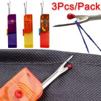 ✎✙ Foldable Thread Cutter Thread Cutter Seam Ripper Stitch Removal Knife Needle Arts Sewing Tools DIY Embroidery Sewing Accessories