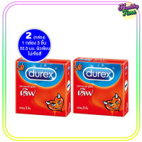 Durex love ถุงยางอนามัยดูเร็กซ์ 3ชื้น/กล่อง x ( 2  กล่อง)