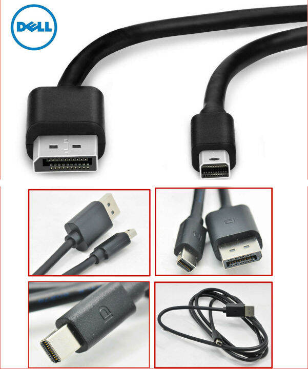 dell mdp to dp cable