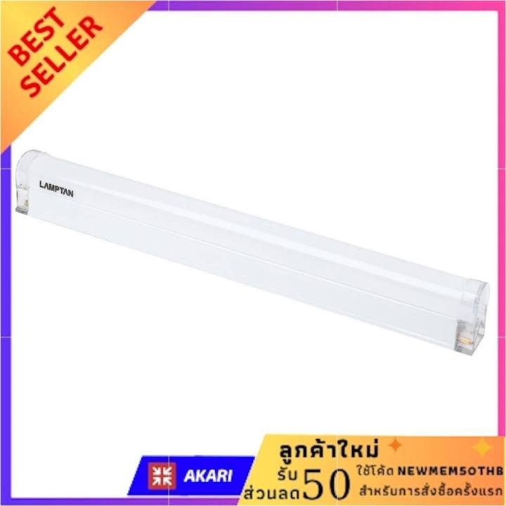 ชุดรางนีออน-led-gloss-slim-5w-lamptan-อลูมิเนียม-พลาสติก-modern-ด่วน-ของมีจำนวนจำกัด-ไฟดาวไลท์