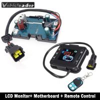 12V 24V Diesels Air Heater LCD Monitor Switch / Control Board Motherboard / Remote Control For Car Parking Heater Controller