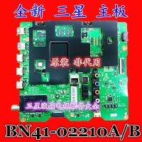 ? Original new Samsung TV motherboard BN41-02210A/B UA40/48/55HU5900JXXZ 55HU5903J