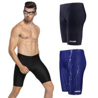 New Mens Swimming Shorts Solid Color Quick-Drying Swimming Surfing Shorts Breathable Stretch Water Sports Neach Swimming Pants Swimwear