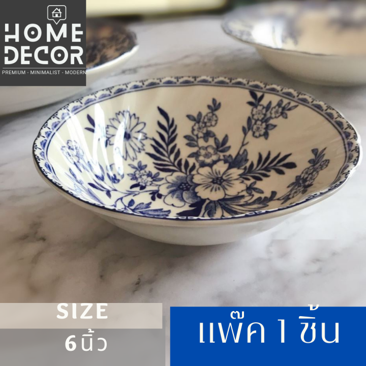 homedecor-ชุดจาน-tableware-จานแต่งบ้าน-johnsons-เข้าเวฟได้-ทนทาน-แก้วน้ำ-จาน-ชาม-จานน่ารัก-จานเกาหลี-จานยุโรป