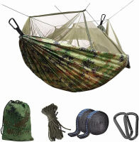 Camping Hammock with Mosquito Net Uplayteck Portable Double/Single Travel Hammock Insect Netting 210D Nylon Hammock Swing for Backyard Garden Camping Backpacking Survival Travel (Camo) Camouflage