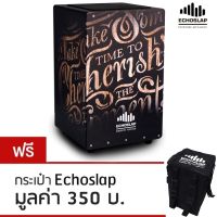 คาฮอง EchoSlap รุ่น GFX-7 ( ลาย Letter ) + ฟรีกระเป๋า ของแท้100%