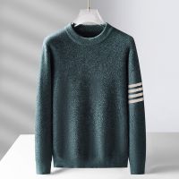 [COD] and winter mens soft waxy round-neck sweater spring autumn warm inner one-piece plus velvet thickened bottoming knitted