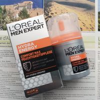 German original loreal LOreal mens hyaluronic acid moisturizing cream comfortable wake-up