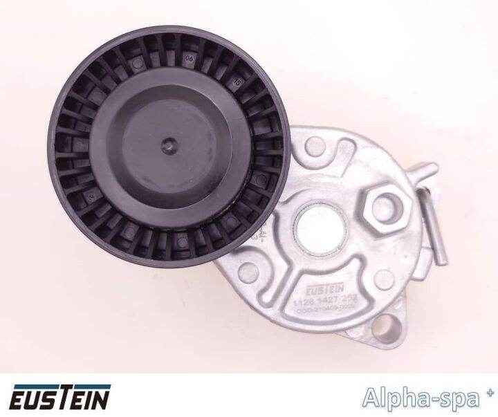 BMW E36 E39 E46 M50 M52 Alternator Tensioner with Pulley 11281427252