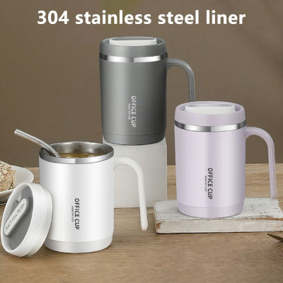 【ในสต็อก】ถ้วย304 Sedotan Stainless Steel ขนาด500มล.-เหมาะสำหรับใส่แก้วใช้ในสำนักงานใช้ในทุกวัน/สแตนเลสสตีลเก็บความเย็น/แก้วเหล็กกล้าไร้สนิมผนังสองชั้น-เหมาะสำหรับผู้ที่ชื่นชอบกาแฟและชา