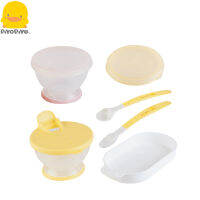 PiyoPiyo ชุดทานอาหาร 8 ชิ้น - PIYO PIYO FEEDING SET