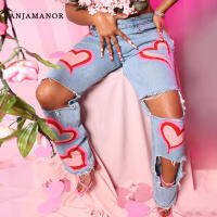 ANJAMANOR Heart Painted Baggy Jeans Woman High Waist Hole Denim Trousers Baddie Outfits y Loose Hollow Out Pants D87-FZ55