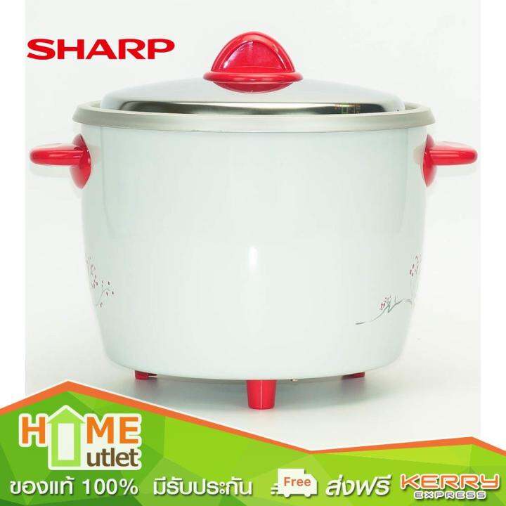 sharp-หม้อข้าว1-5ลิตร-สีแดง-รุ่น-ksh-d15-rd