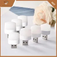 RESIGH FASHION เสียบปลั๊กเข้า ไฟกลางคืนมินิ USB 1W ค่ะ พีวีซีพีวีซี การอ่านแสง แบบพกพาได้ สว่างมากๆ หลอดไฟ LED ขนาดเล็ก